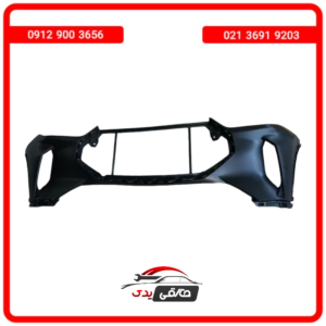 قطعات یدکی فیدلیتی پرستیژ/سپر جلو فیدلیتی پرستیژ/خرید لوازم یدکی فیدلیتی پرستیژ