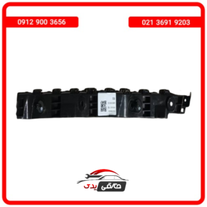 قیمت خرید کشویی سپر عقب فیدلیتی پرستیژ/قیمت خرید براکت چپ سپر عقب فیدلیتی پرستیژ /خرید لوازم یدکی فیدلیتی پرستیژ