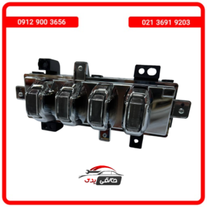 قیمت چراغ روز فیدلیتی پرستیژ/ قیمت دیلایت راست فیدلیتی پرستیژ /خرید لوازم یدکی فیدلیتی پرستیژ