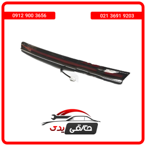 چراغ خطر وسطی دیگنیتی پرایم