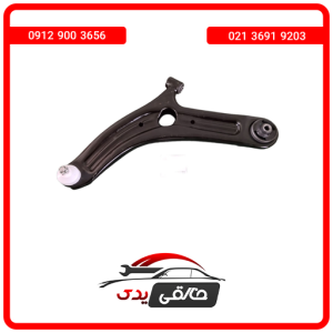 طبق جلو چپ دیگنیتی پرستیژ