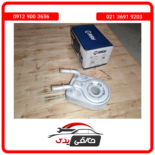 خنک کن روغن موتور دیگنیتی پرایم