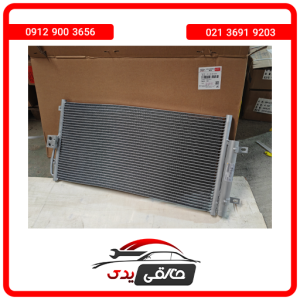 رادیاتور کولر فیدلیتی پرایم