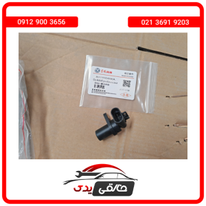 سنسور موقعیت میل لنگ دیگنیتی پرایم