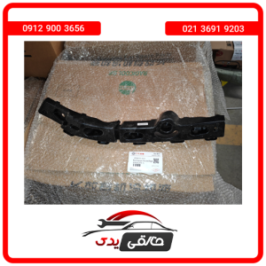 براکت سپر عقب راست دیگنیتی پرایم