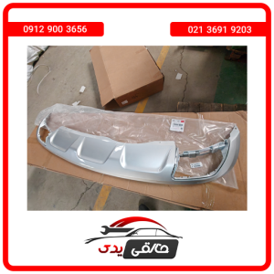 دفیوزر عقب فیدلیتی پرایم