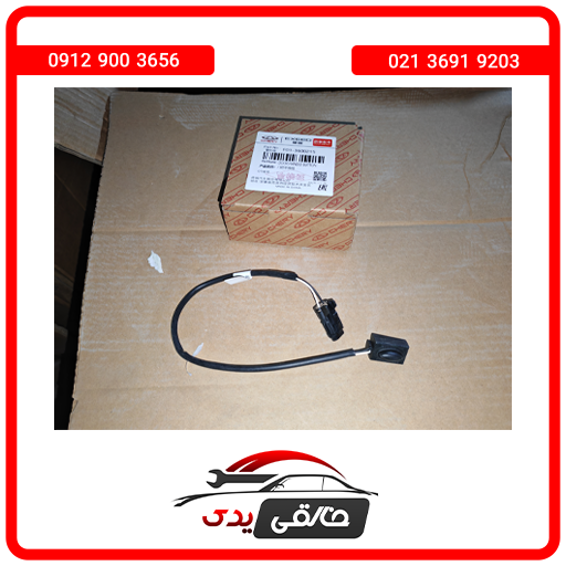 دستگیره بیرونی درب فیدلیتی پرایم