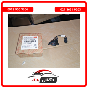 دوربین جلو کد Bf فیدلیتی پرایم