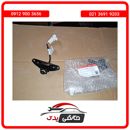 دوربین جلو دیگنیتی پرایم