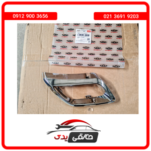 استیل اگزوز راست فیدلیتی پرایم