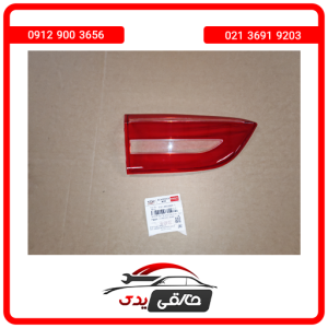 طلق چراغ خطر صندوق چپ فیدلیتی پرایم