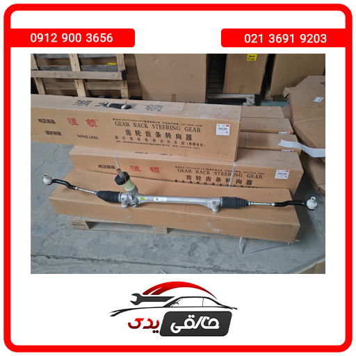 جعبه فرمان فیدلیتی پرایم