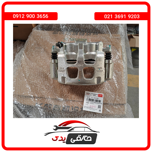کالیپر ترمز جلو راست فیدلیتی پرایم