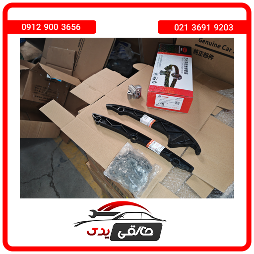 کیت تایم دیگنیتی پرستیژ