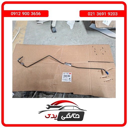 لوله ترمز عقب راست جلویی دو فیدلیتی پرایم