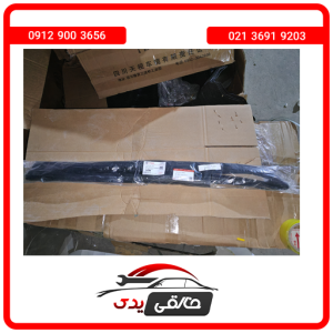 نوار آبگیر شیشه چپ دیگنیتی پرایم