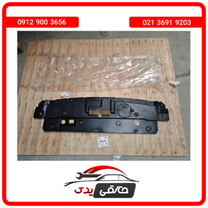 سینی جاقفلی فیدلیتی پرایم