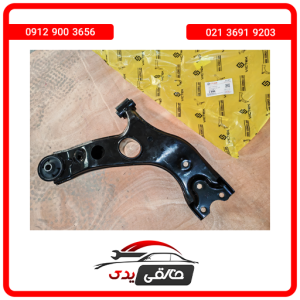 طبق جلو چپ جیلی آزکارا