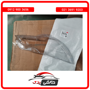 طلق چراغ جلو راست فیدلیتی پرایم
