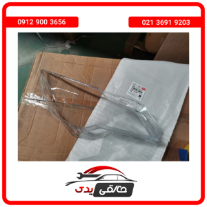 طلق چراغ جلو چپ فیدلیتی پرایم