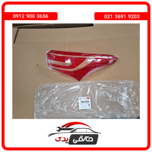 طلق چراغ خطر گلگیر راست فیدلیتی پرایم