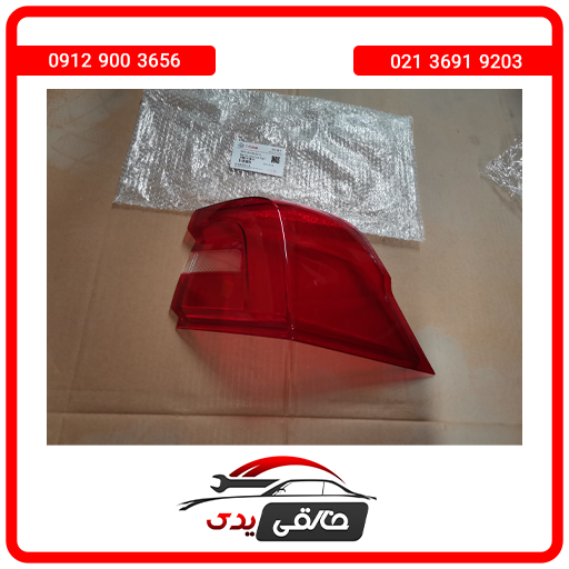 طلق چراغ خطر گلگیر راست فرداموتورSX5
