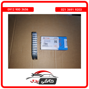 یاتاقان ثابت پایینی دیگنیتی پرایم