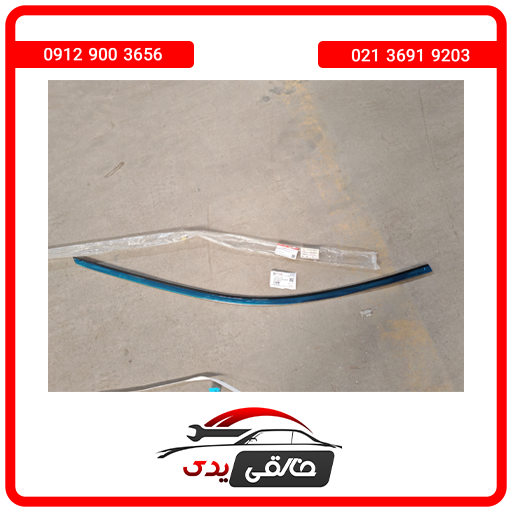 زه استیل درب جلو راست دیگنیتی پرایم